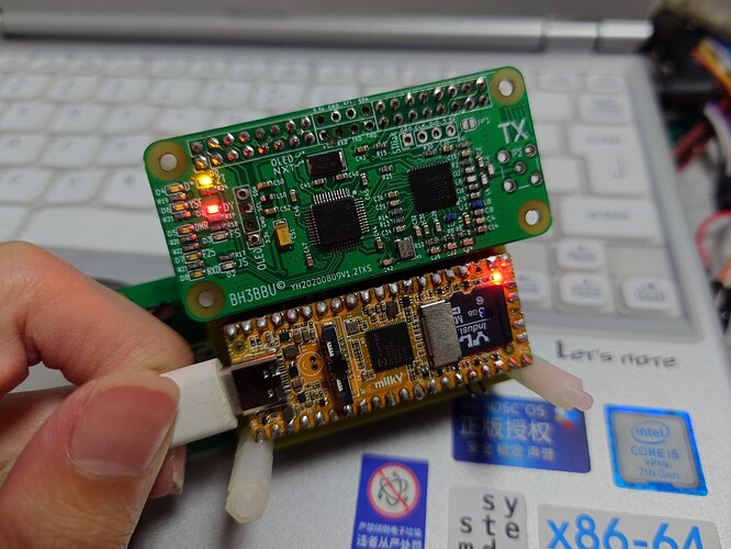 基于 Milkv Duo 控制的 MMDVM 热点盒子