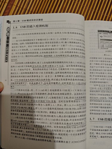 C18B9022B1ABC858BD8FE78678B2FCA3